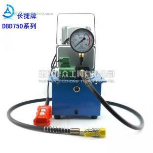 長(zhǎng)捷牌電動(dòng)液壓泵 玉環(huán)熱銷(xiāo)的高壓電動(dòng)泵，專(zhuān)業(yè)制造電動(dòng)油泵引領(lǐng)行業(yè)前沿